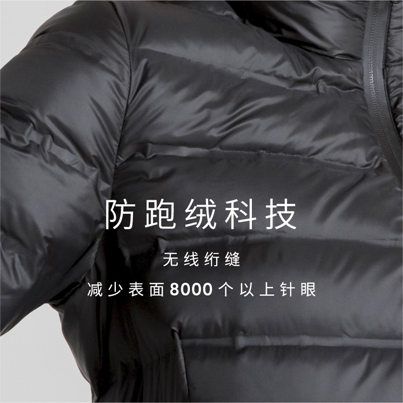 oaow轻薄2020新款短款时尚羽绒服 OAOW羽绒服