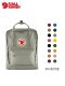 Fjallraven arctic fox backpack kanken ຜູ້ຊາຍແລະແມ່ຍິງ lightweight ເດີນທາງ backpack ຖົງໂຮງຮຽນກິລາ 23510