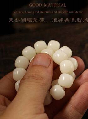 学生男女款手串链盘玩珠日