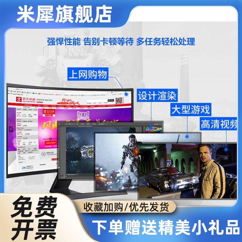 I7 2600 3770 2600S 3770S T I5 2500K 3570K I7 3770K CPU 1155 - 图1