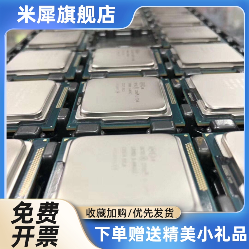 I5 10400F 10505 10600KF 10400 10500 10400T 10500T 台式机 CPU - 图0