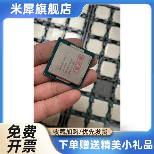 i3 9100T 9300T I5 9400T 9500T 9600T I7 9700T 9900T台式机CPU-图3