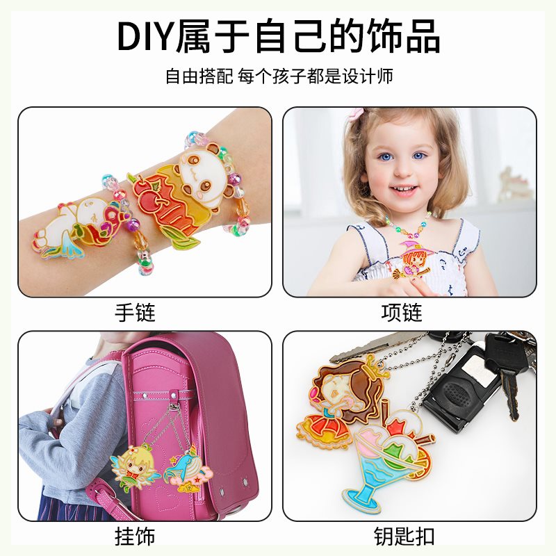 万童儿童免烤胶画手工diy画画益智玩具6-12岁小女孩女生生日礼物 - 图2