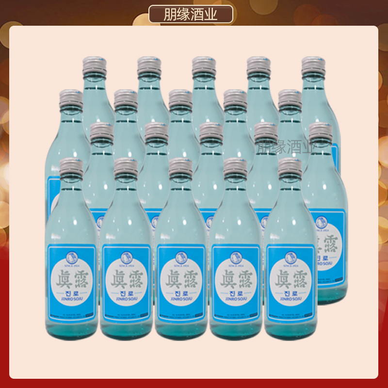 真露烧酒复古版韩国进口360ml*20瓶16.5°蒸馏酒经典原味口味 - 图1