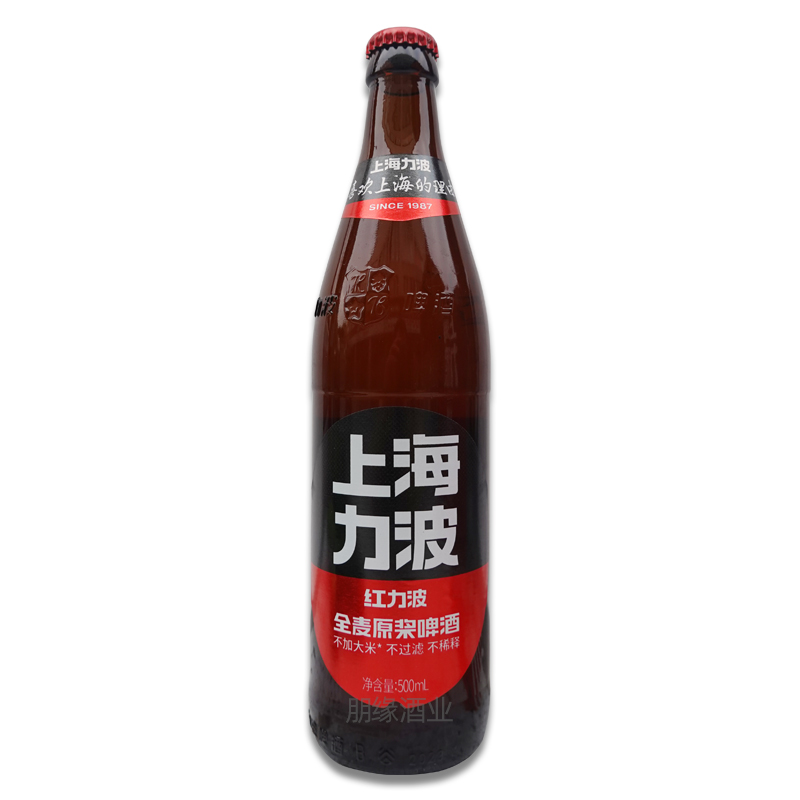 力波啤酒11°全麦芽啤酒500ml*12瓶红力波整箱装价优实惠多省包邮 - 图3