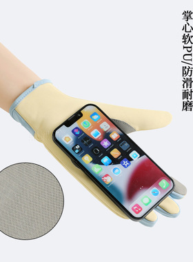 冬季保暖手套加厚韩版可