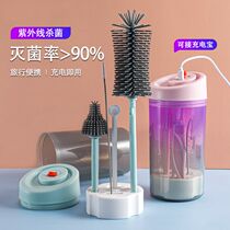 Ultraviolet silicone bottle brushed portable bottle brushed suit baby special milk bottle washing brush containing box washing bottle