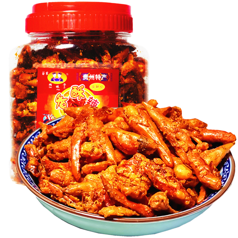 贵州特产小吃香辣丝遵义油炸辣椒酥辣椒柏妹子香辣酥脆辣子小零食