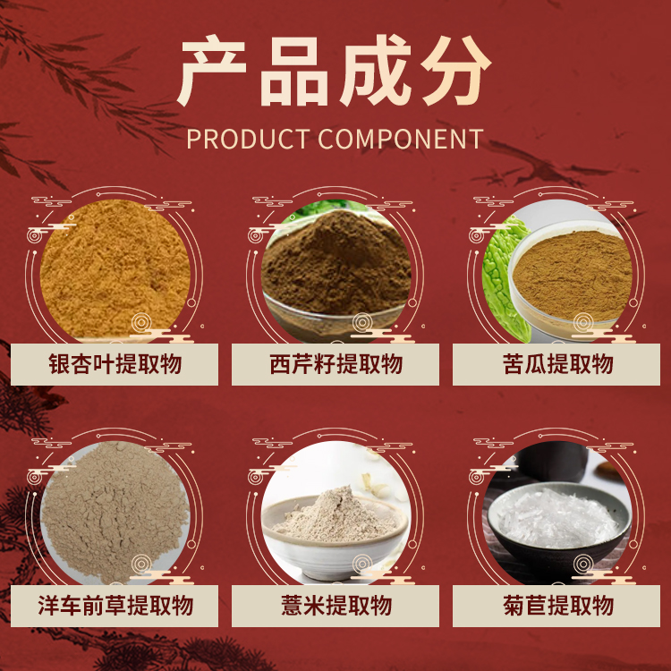 香港尿酸丸万应堂非腾龙堂特效强力尿酸丸降尿酸嘌呤缓解痛风疼痛