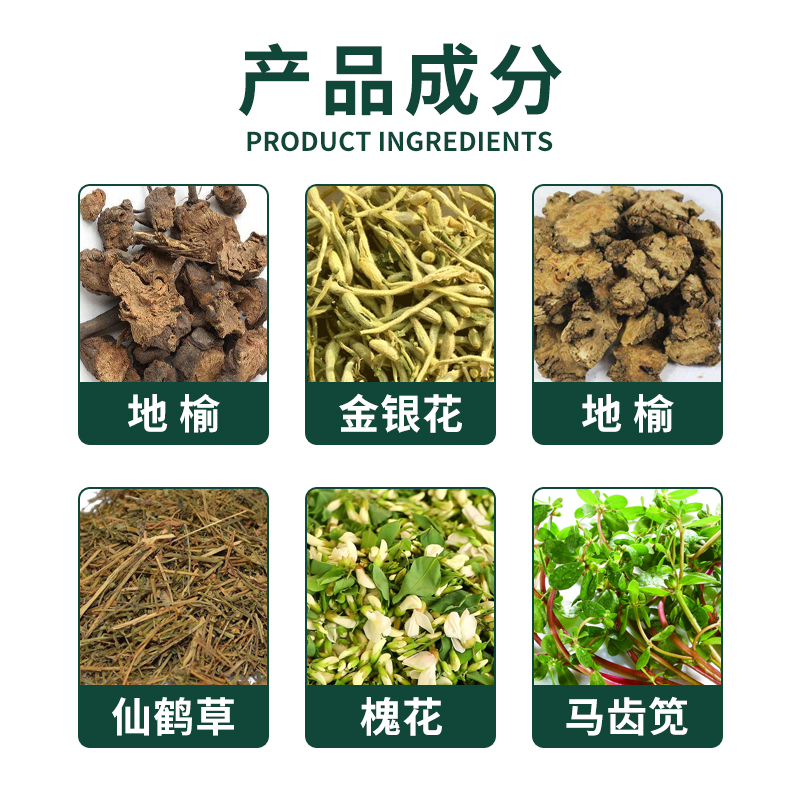 德国断根痔化痔灵痔疮栓消肉球非马应龙太宁复方菜酸酯栓泰宁栓剂