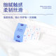 Manhua tissue paper full box batch small package napkin household affordable sanitary facial tissue tissue paper CM