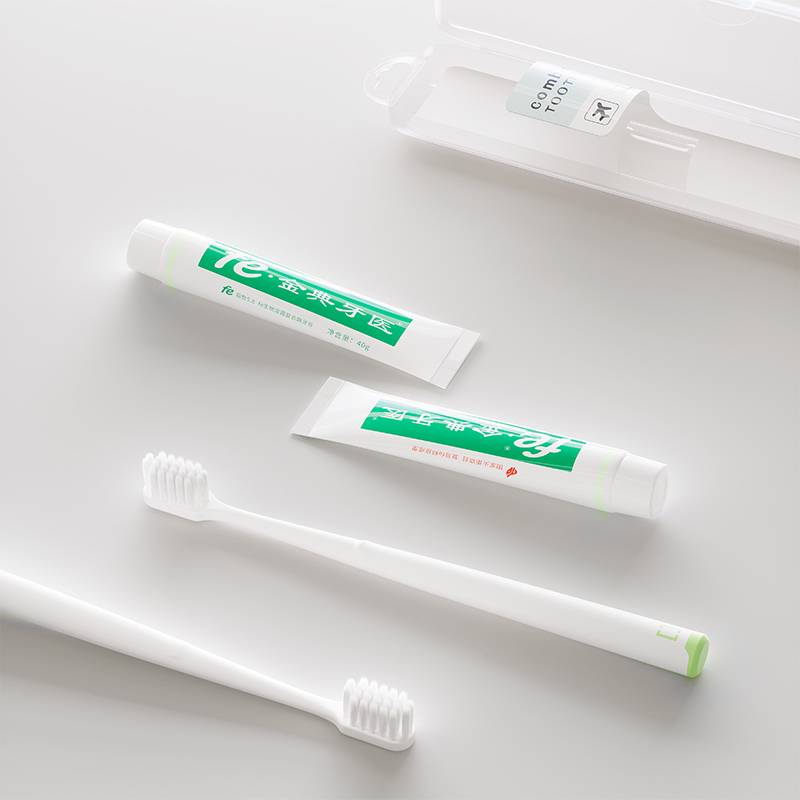旅行套装牙科口腔医院成人儿童牙刷牙膏开业礼品组合定制Logo印字-图0