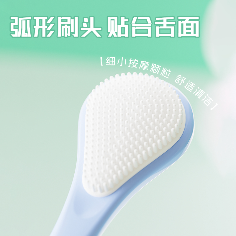 4支成人舌苔清洁器手动刮舌头清洁舌板口腔神器男女士家用独立装