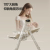 Youlebo electric baby dining chair and rocking chair 2-in-1