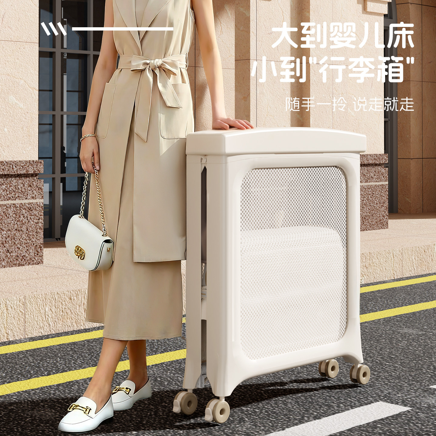 图 5