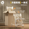 Youlebo children's dining chair adjustable