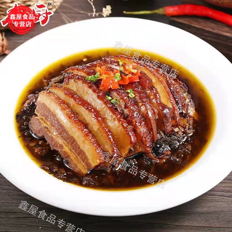 正宗梅菜扣肉半成品菜梅干菜美食粉蒸肉熟食加热即食碗装红烧肉