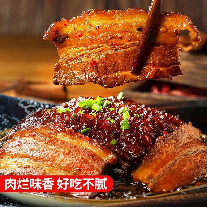 正宗力厨梅菜扣肉500g/碗粉蒸肉扣碗即食家用预制菜半成品菜批发,淘宝优惠券,粉丝福利购,淘宝优惠卷