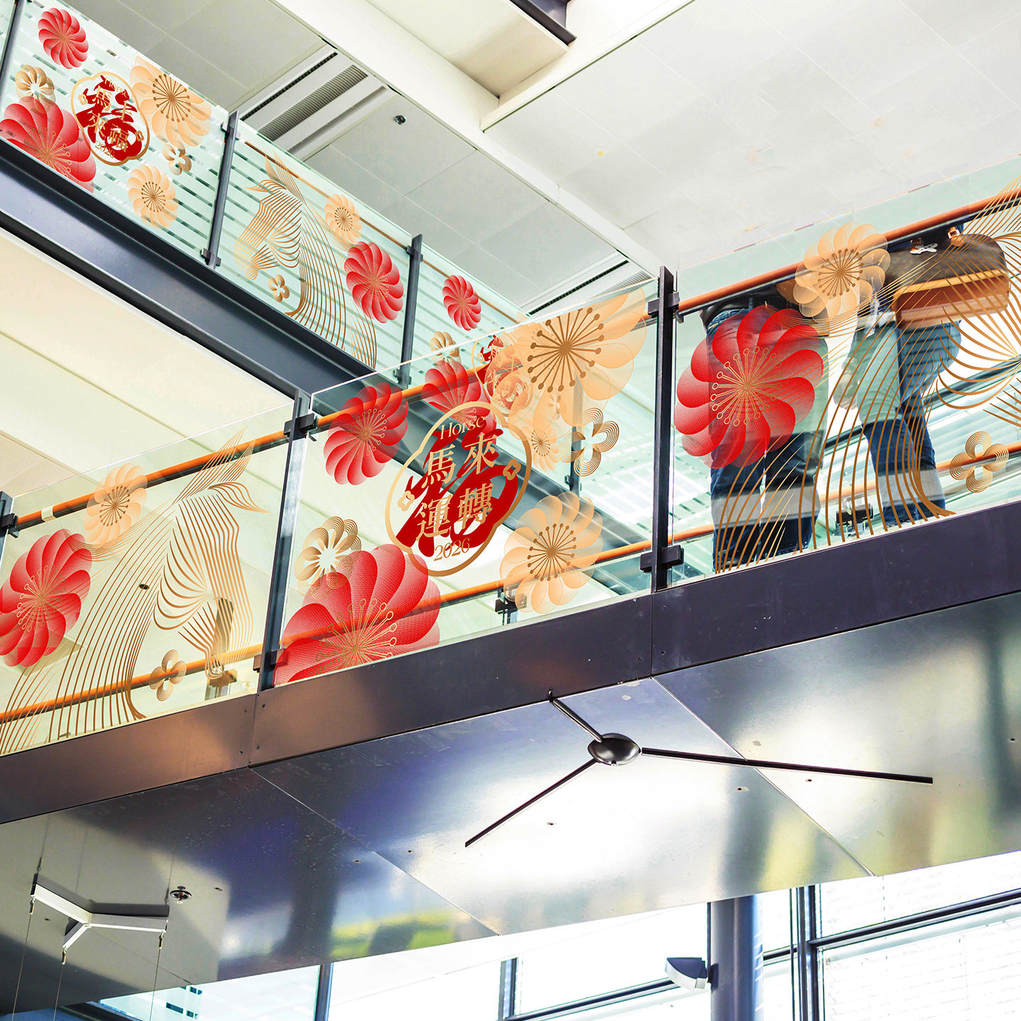 马年美陈艺术桃花商场通用栏杆玻璃贴膜喜庆扶梯底纹抽象线条贴膜,淘宝优惠券,粉丝福利购,淘宝优惠卷