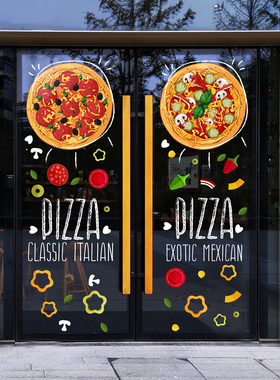 披萨点玻璃门贴膜整张超大匹萨餐厅快餐店pizza海报广告氛围网红