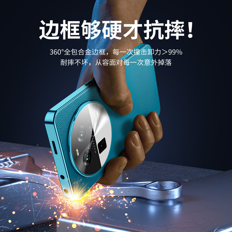 findx6pro素皮玻璃全包手机壳防偷窥看双面x6包镜头保护套磁吸卡扣透明防摔散热官网新款网红潮男女适用oppo