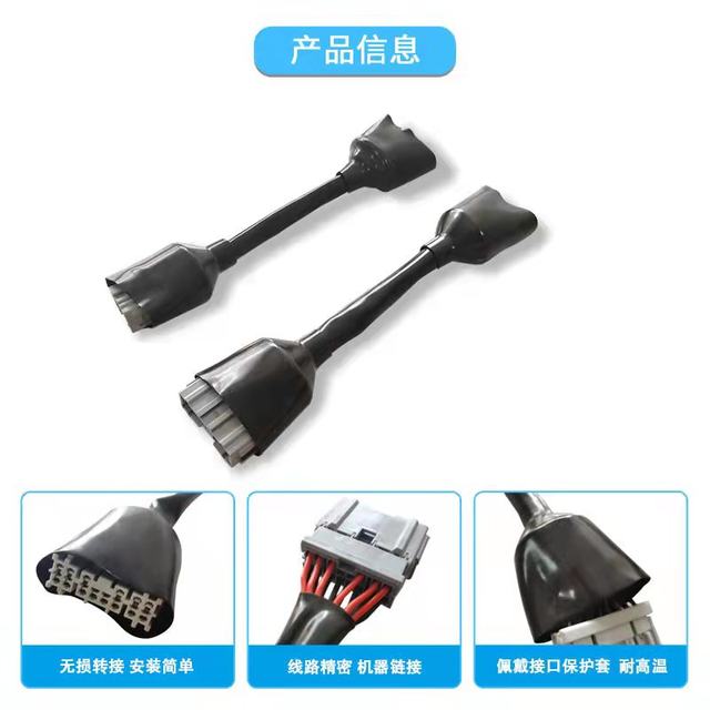 Suitable for Honda heightening and extending cm500 throttle cable