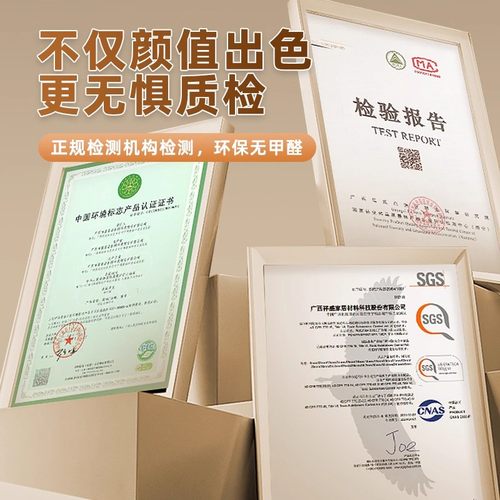 外墙装饰保温一体板金属雕花板防火隔热板内墙室外岩棉墙板保温板 - 图2