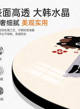 马到成功书法喜庆摆件客厅玄关