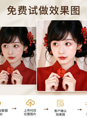 高清制作高级感我们订婚相框摆台
