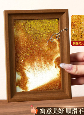 创意流沙相框国潮书法摆件画框