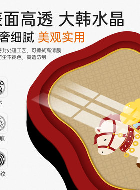 马到成功马年新款客厅装饰画摆件