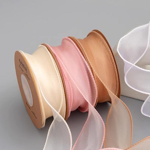 纯色花束包装鱼尾纱丝带装饰纱带波浪拷边包花纱花店鲜花包装资材 - 图1