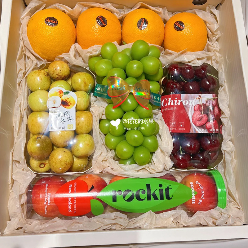 牛奶棉水果礼盒内衬纸花束包装纸鲜花抽取式牛奶棉纸花艺花店资材,淘宝优惠券,粉丝福利购,淘宝优惠卷