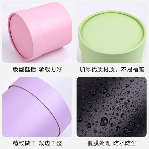 加厚新款抱抱桶马卡龙花束包装盒鲜花花束圆筒盒花艺花束包装材料 - 图0