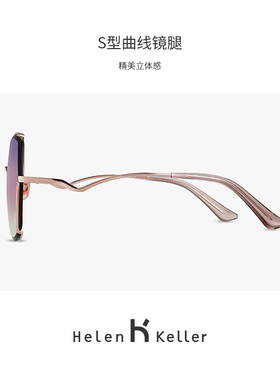 海伦凯勒2021年新款墨镜女