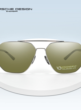 保时捷大框复古双梁男太阳镜墨镜