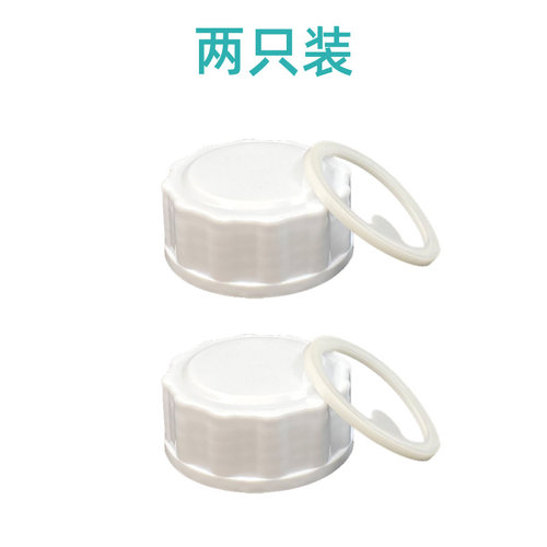 适用孕贝十月结晶宽口径吸奶器通用配件奶瓶盖螺牙盖防尘盖密封盖 - 图2