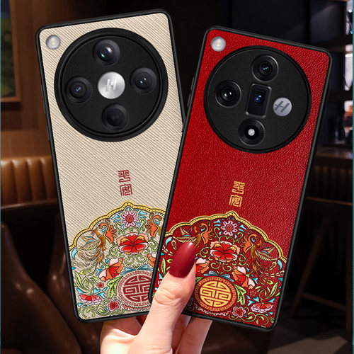 匠恒2026年适用oppoFindx8pro手机壳真皮新品Fndx7Ultra保护套中国风全包防摔男女款超薄Findx6pro外后壳红色 - 图2