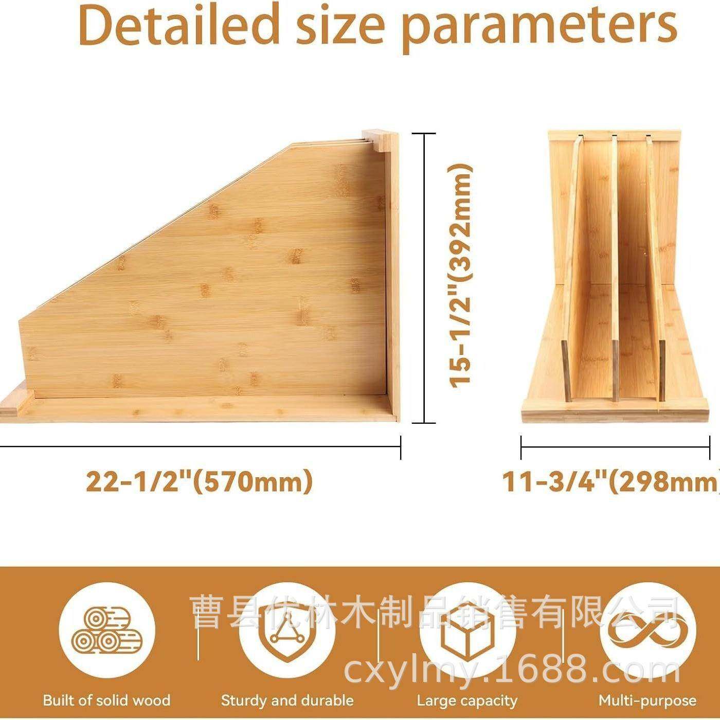 竹制橱柜整理隔板厨房餐收纳架办公室桌具面杂物文件整理架,淘宝优惠券,粉丝福利购,淘宝优惠卷