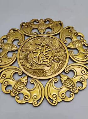 仿古铜五福福字家居摆件古玩铜器藏龙黄铜凤五福牌挂工艺收品