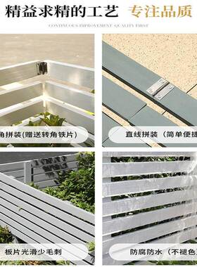 防腐木栅栏花园围栏户外草坪插地小篱笆菜园绿庭院花坛化实木护栏