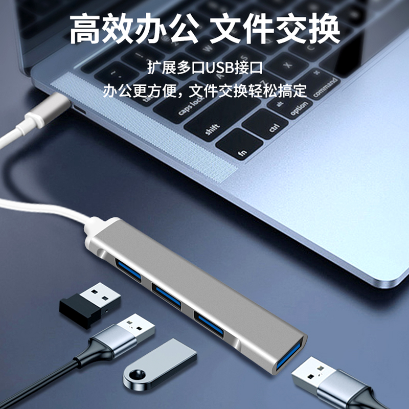 适用surfacego2拓展坞微软pro7/pro3/pro4/5tpyec扩展坞macmini笔记本hagibis电脑USB3.0接口集分线转换器 - 图3