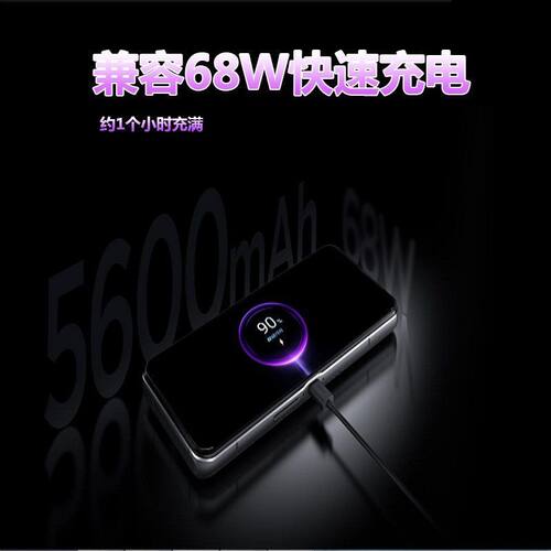 适用联想拯救者y700二代平板充电器68W快充y90小新PadPro2024线 - 图1