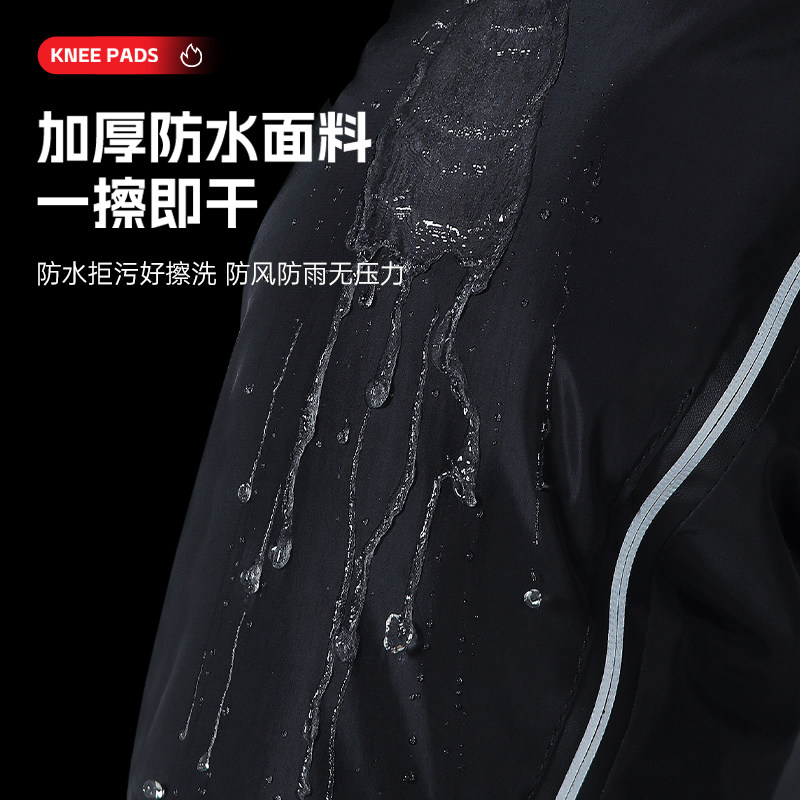 电动车护膝挡风防寒骑车专用摩托车冬季保暖护腿加厚防水防风男女,淘宝优惠券,粉丝福利购,淘宝优惠卷