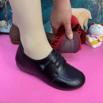 New Mom's Shoes 2024 Spring Fashion Women's Shoes Soft Sole Soft Surface Non-Slip Casual and Versatile Middle and Elderly Flat Shoes