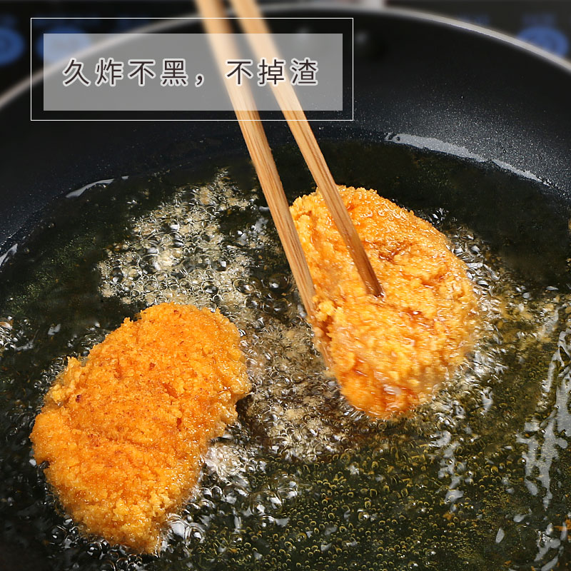 黄面包糠家用油炸香酥炸鸡裹粉脆皮面包屑炸南瓜饼鸡排空气炸锅康 - 图3