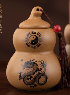 避火龙瓶子陶瓷土罐厨房在西北角火烧天门化解乾位三避火龙壶摆件
