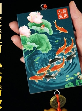 荷花鲤鱼图解厕所在西北荷花补角牌厕所客厅镇宅专用中国结平安件