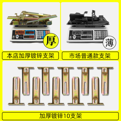 26款比亚迪唐DMi踏板原厂荣耀版原装DMP踏板唐LDM踏板侧唐LEV脚踏 - 图1