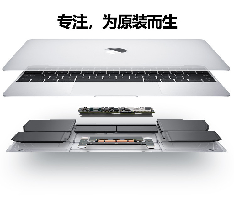 macbook air pro电池适用苹果笔记本电脑电池a1466a1406a1708a1713a1502a1398a1618a1582a1706原寸装电池更换